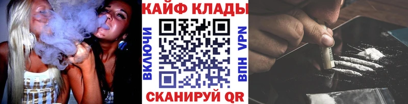 Наркота Обоянь СК  АМФЕТАМИН  Гашиш  МАРИХУАНА  COCAIN 