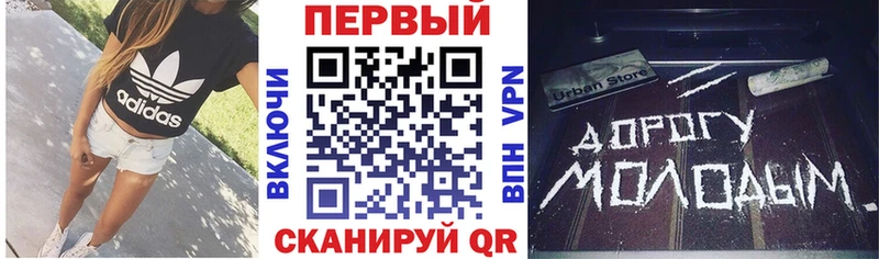 дарнет шоп  Обоянь  Amphetamine VHQ 