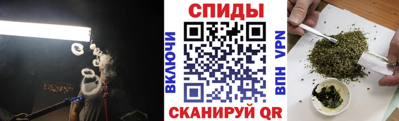 Бутират GHB  купить наркотик  Обоянь 
