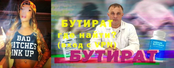 мяу мяу мука Алексеевка