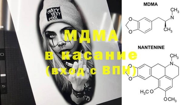 мяу мяу мука Алексеевка
