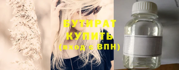 мяу мяу мука Алексеевка