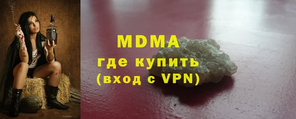 тгк Алексин