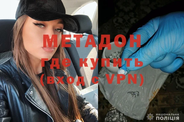 герыч Алзамай
