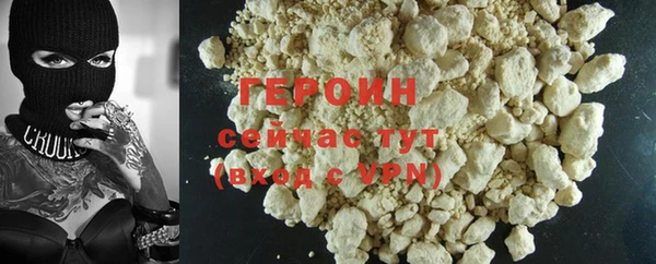 твердый Переславль-Залесский