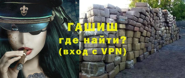 тгк Алексин