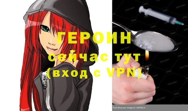 тгк Алексин