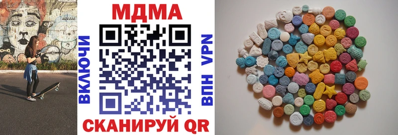 MDMA crystal  даркнет сайт  Обоянь 