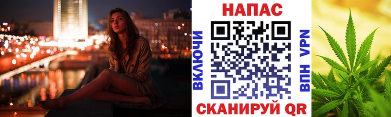 ссылка на мегу зеркало  Обоянь  Бошки Шишки конопля  купить наркотики сайты 